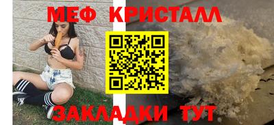 дмт Гай