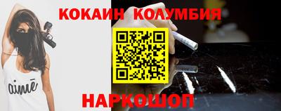 альфа пвп Гагарин