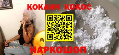 альфа пвп Гагарин