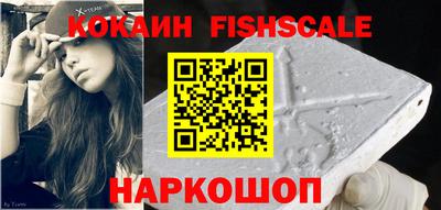 кокс Гатчина
