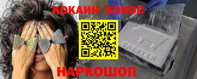 альфа пвп Гагарин