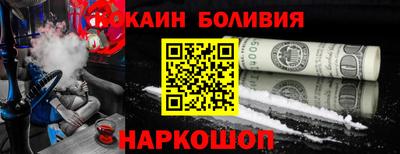 дмт Гай