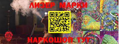 крисы Гусь-Хрустальный