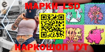 альфа пвп Гагарин