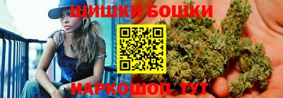 кокс Гатчина