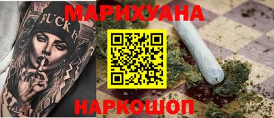 альфа пвп Гагарин