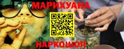 альфа пвп Гагарин
