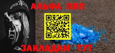 кокс Гатчина