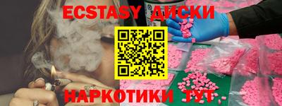 кокс Гатчина