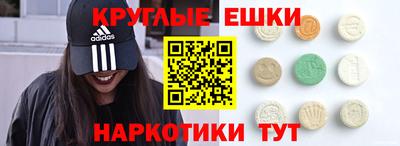 кокс Гатчина