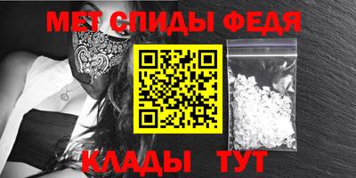 кокс Гатчина