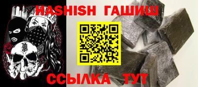 дмт Гай