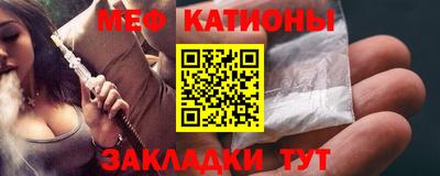 дмт Гусиноозёрск