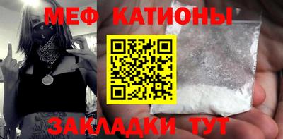 кокс Гатчина