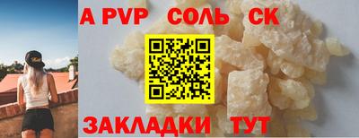 дмт Гай