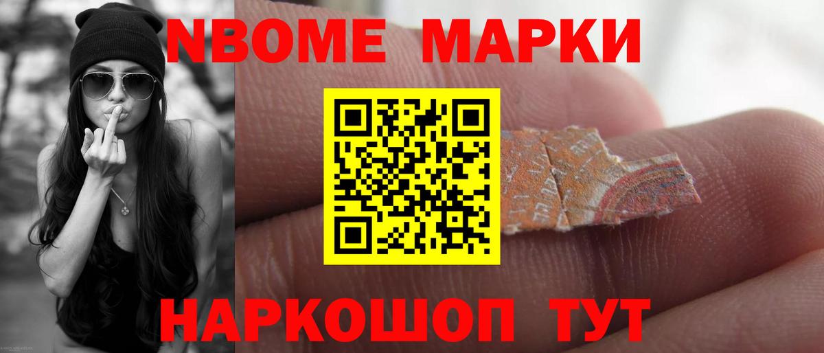 Лсд 25 экстази кислота Ленинск-Кузнецкий