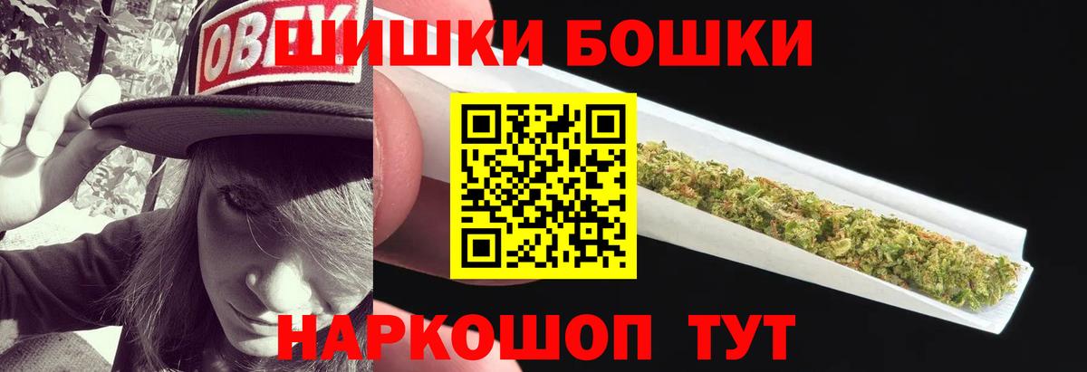 Конопля семена Ленинск-Кузнецкий